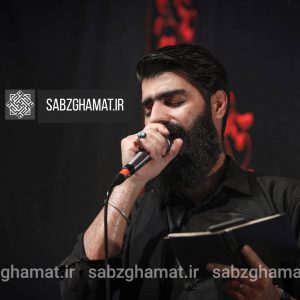 آلبوم مداحی شب اول محرم 1400 - کربلایی محمود عیدانیان